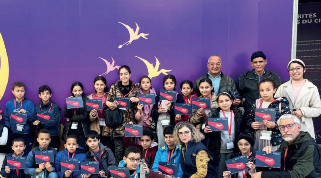 WhatsApp Image 2026-01-25 at 4.50.08 PM